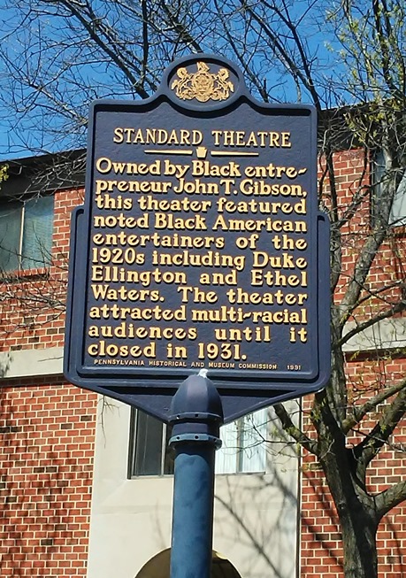Standard Theatre