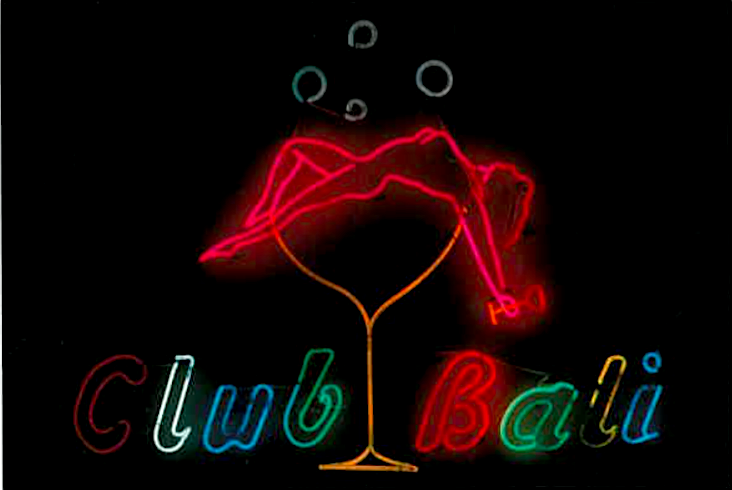 Club Bali - West Philadelphia